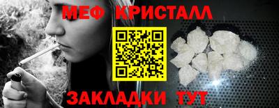сатива Моздок