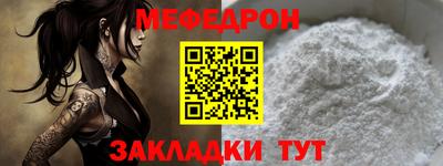 марки nbome Можайск
