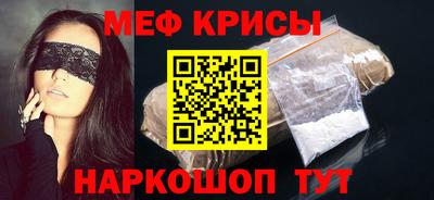 марки nbome Можайск
