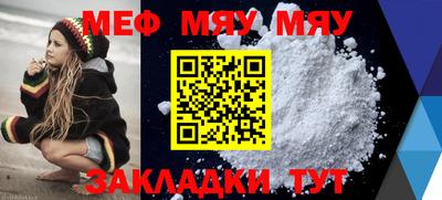марки nbome Можайск