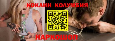 мет Можга