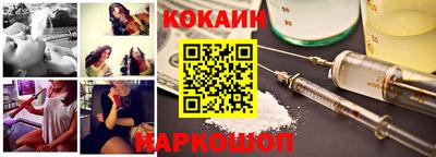 сатива Моздок