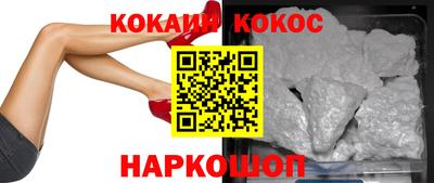 сатива Моздок