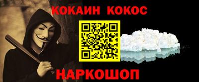 сатива Моздок
