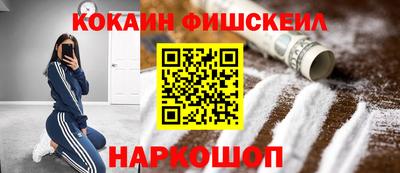 сатива Моздок
