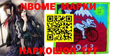 сатива Моздок