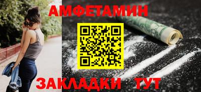 мет Можга