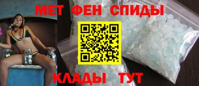 сатива Моздок