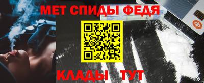 мет Можга