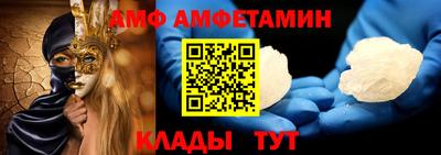 мет Можга