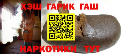 марки nbome Можайск