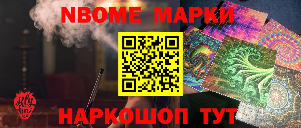 Лсд 25 экстази кислота  Лсд 25 экстази  Вход с VPN  Усть-Илимск  Лсд 25 экстази кислота 